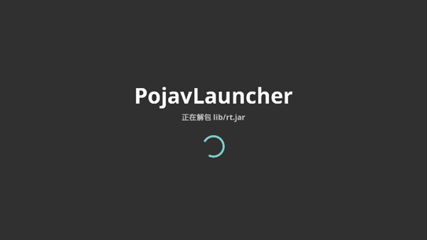 PojavLauncherapp下载安装到手机-PojavLauncher官网app最新版 20230928-9484d0c-v3