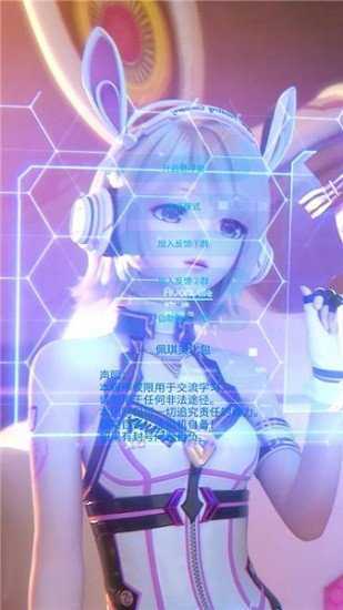 佩琪美化包华为app下载免费版-佩琪美化包华为最新版下载 1.0