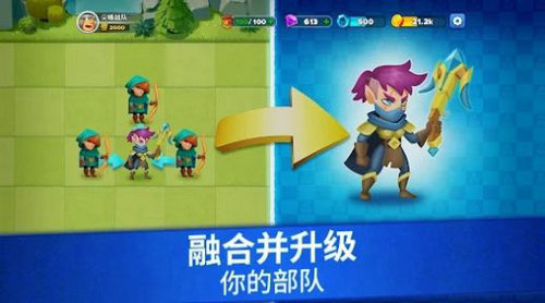 尖峰战队征战诸国TopTroops!