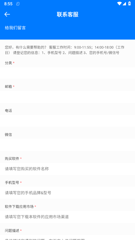 Milao英语学习app下载-Milao英语学习最新版下载 1.0.0