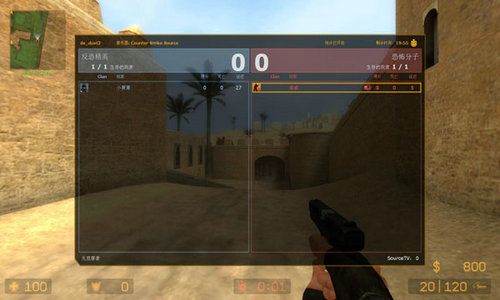 cs起源