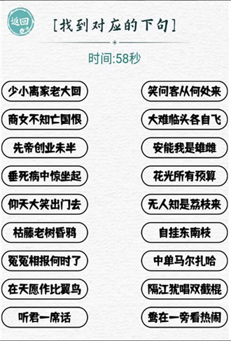 这个我拿手手游下载-这个我拿手免费手游下载 1.0