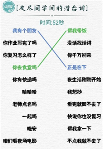 这个我拿手手游下载-这个我拿手免费手游下载 1.0