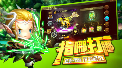 无敌塔防手游下载-无敌塔防安卓版下载 1.0.0