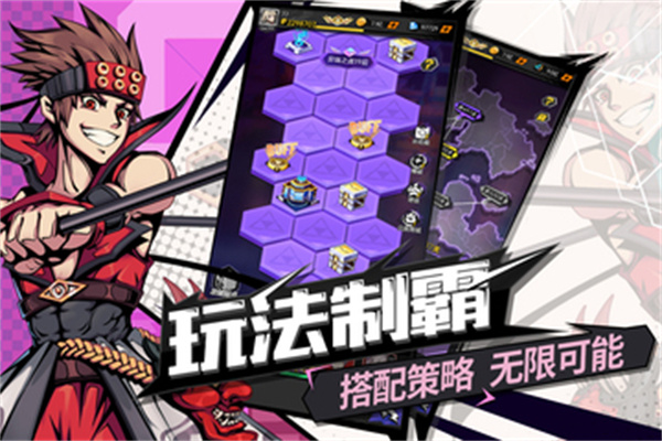 时空战场游戏下载-时空战场最新版手游 1.2.25