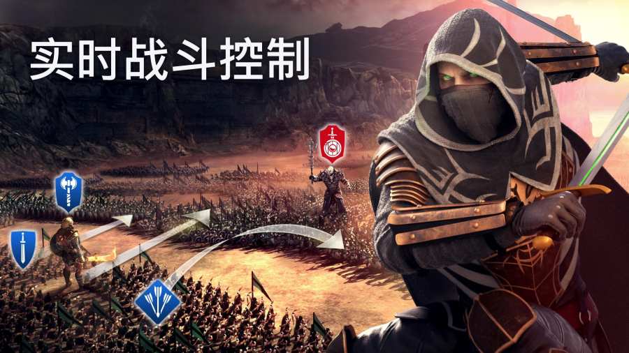 泰坦黎明手游下载-泰坦黎明安卓版下载 1.8.3