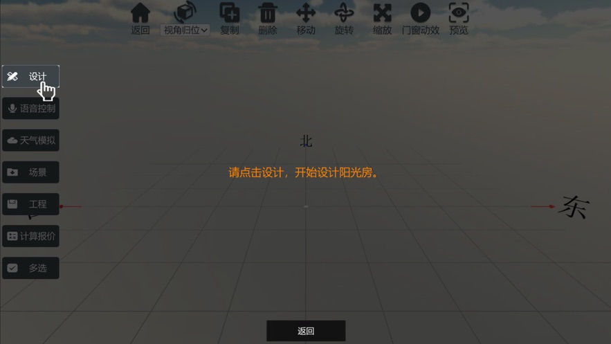 云想画家高级版app下载安装-云想画家高级版最新版本下载 3.1.6