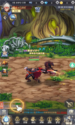 勇士之怒游戏下载-勇士之怒游戏官方安卓版 5.2