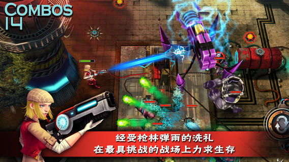 枪火战线手游下载-枪火战线免费手游下载 1.5.1