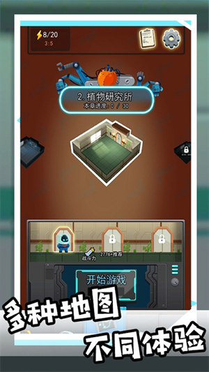 和平枪战训练营游戏下载-和平枪战训练营最新版手游 1.0.0