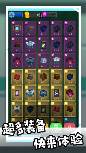 和平枪战训练营游戏下载-和平枪战训练营最新版手游 1.0.0