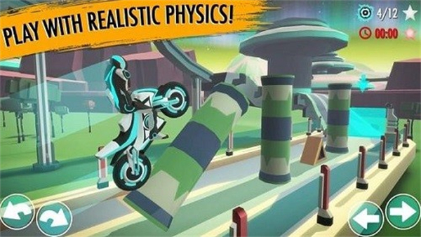 重力骑士手游下载-重力骑士最新版游戏下载 0.1.017