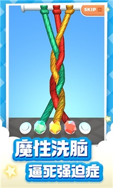 放置超人手游下载-放置超人游戏免费下载 1.0.36