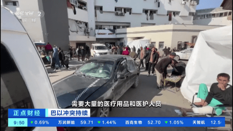 普2茶TVapp官网下载安装-普2茶TV软件手机版下载 1.5.1