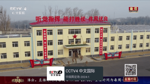 普2茶TVapp官网下载安装-普2茶TV软件手机版下载 1.5.1