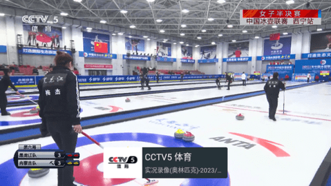 普2茶TVapp官网下载安装-普2茶TV软件手机版下载 1.5.1