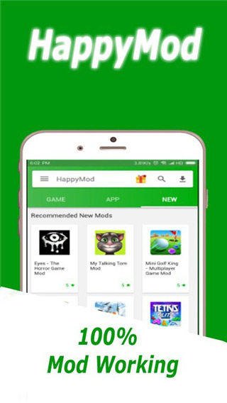 hymod应用商店手机版官网下载安装-hymod应用商店手机app最新版下载 3.0.9