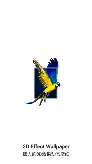 3dwallpapersapp官网下载安装-3dwallpapers最新版下载 4.6.0