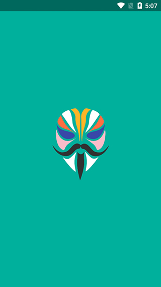 magisk manager中文app下载免费版-magisk manager中文最新版下载 8.0.7