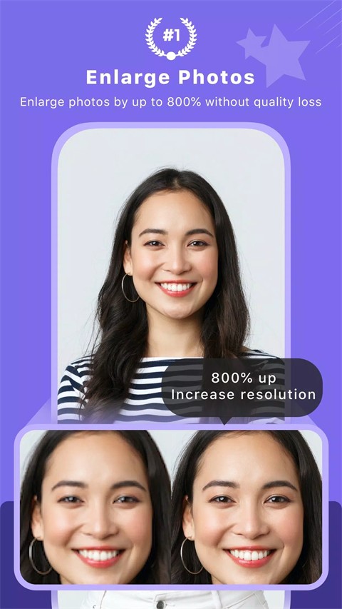 画质2x下载安装-画质2xapp官网下载 3.0.3