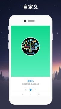 吃鸡连点器最新版2022官方下载-吃鸡连点器官网app最新版下载 1.80.00