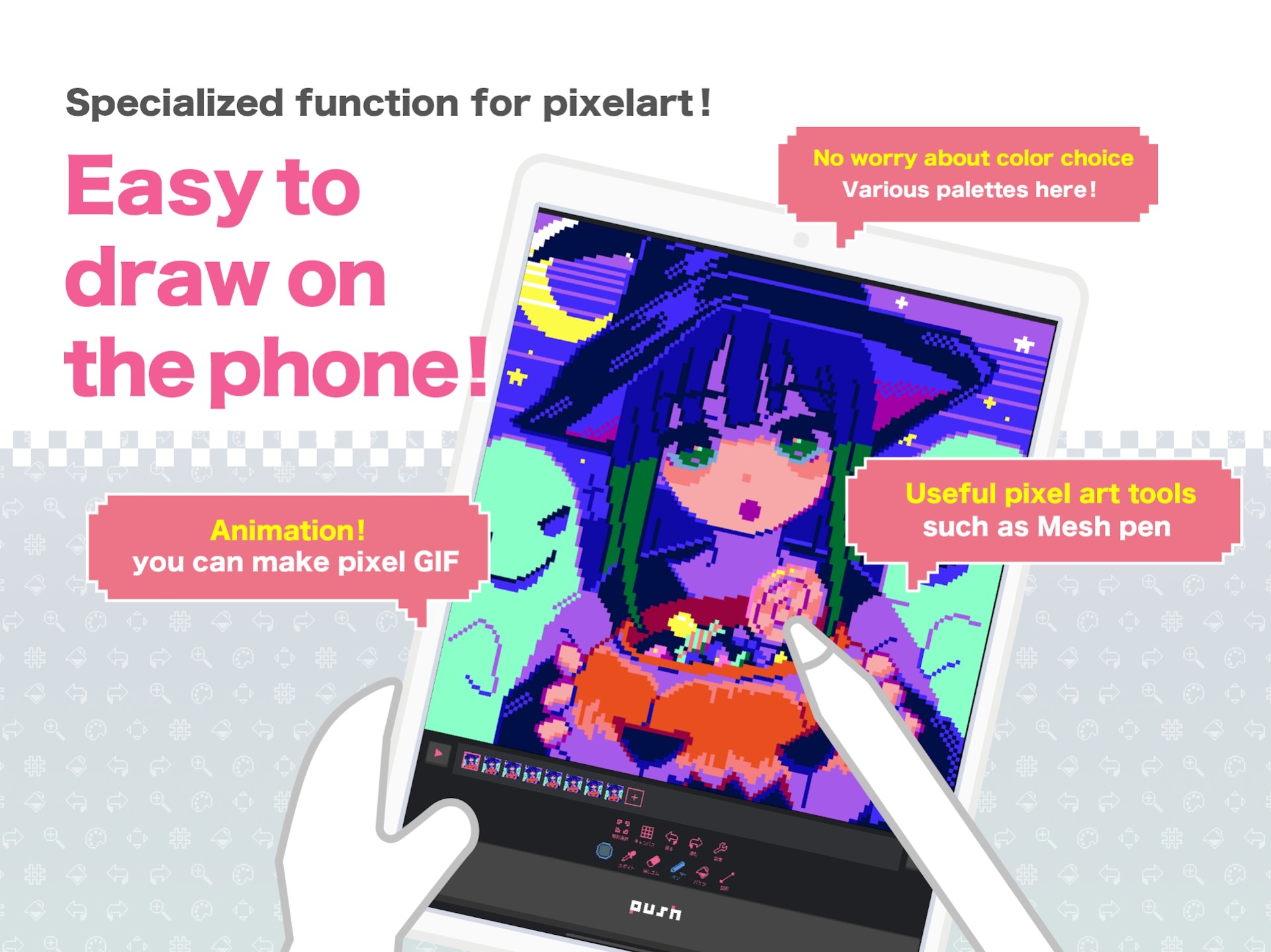 Dotpict官方版下载-Dotpictapp下载安装 6.4.2