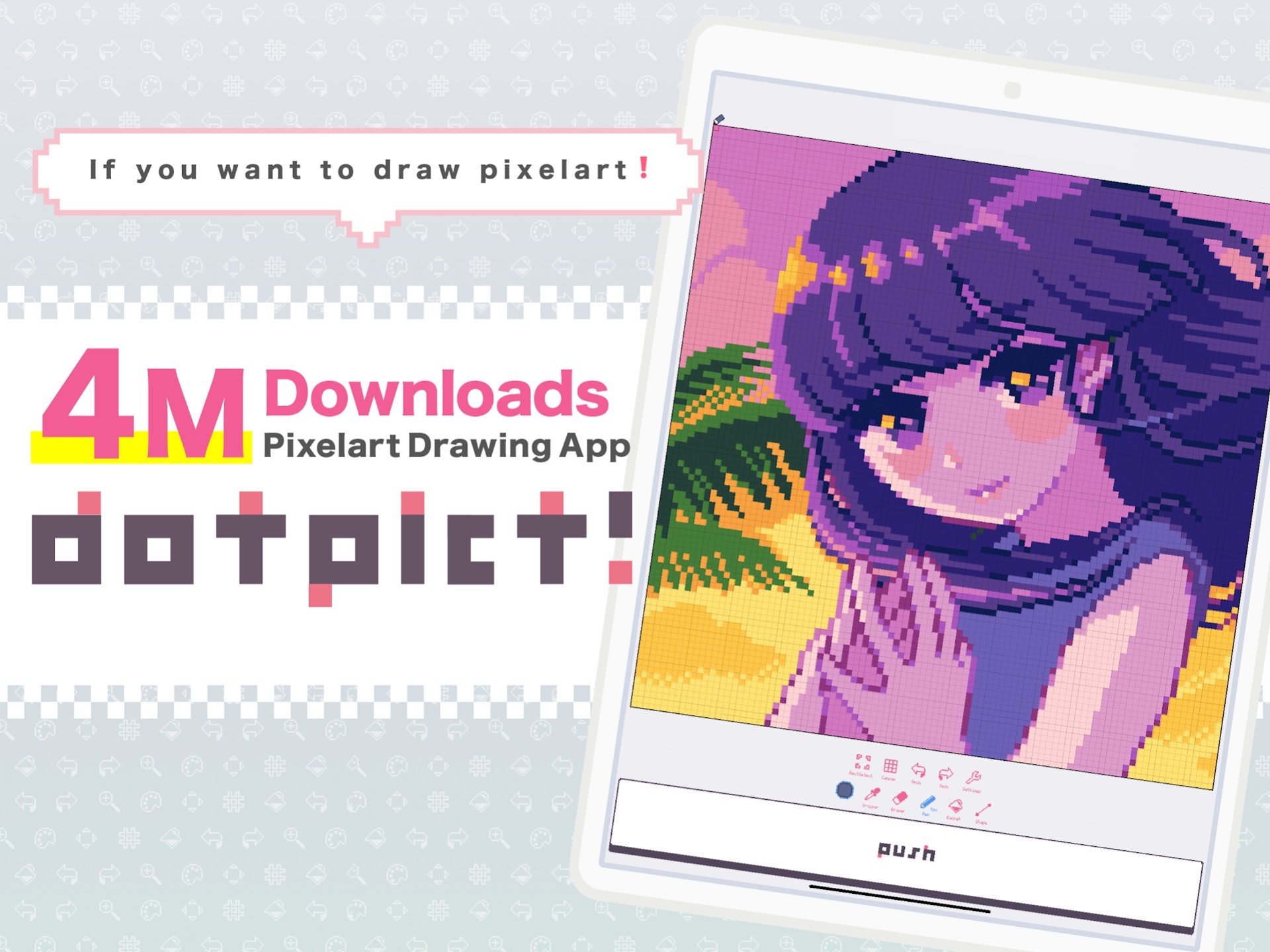 dotpict像素绘画app下载最新版-dotpict像素绘画官方app手机版下载安装 6.4.2
