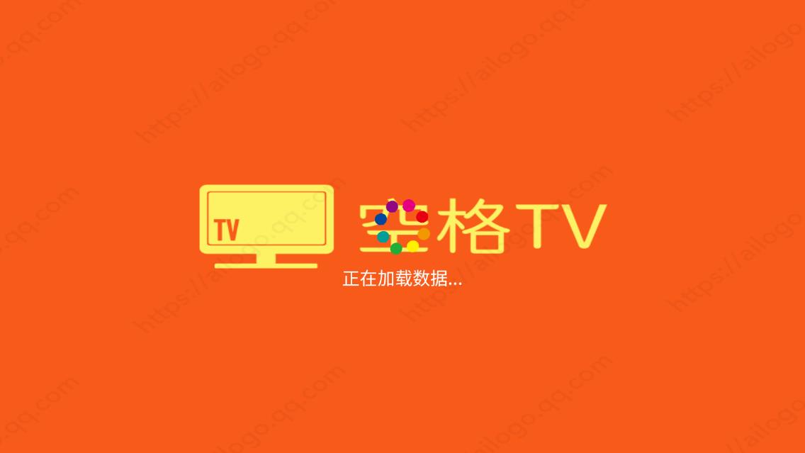 空格TV官方下载-空格TVapp下载 1.0.3