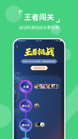动次达趣app下载安装到手机-动次达趣官网app最新版 2.0.0