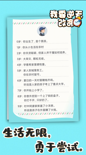 Uni梦境生成器app下载-Uni梦境生成器最新版下载 1.1