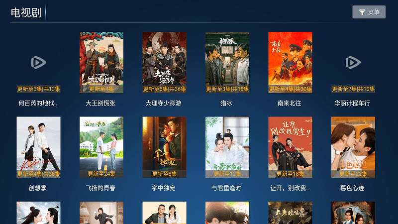 独播剧场官网下载安装到手机-独播剧场app最新版本免费下载 4.0.4