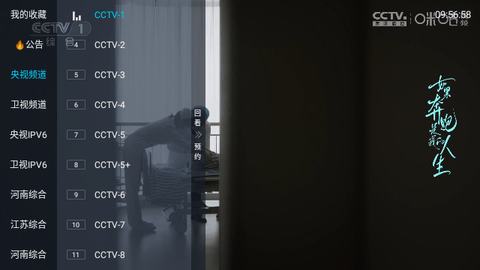 小凯直播app官网下载安装-小凯直播最新版下载 1.3