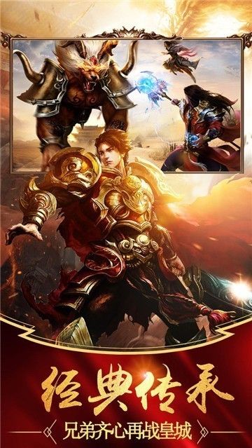 龙之沉默手游下载-龙之沉默最新版游戏下载 1.0.1.3800