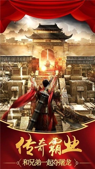 龙之沉默手游下载-龙之沉默最新版游戏下载 1.0.1.3800