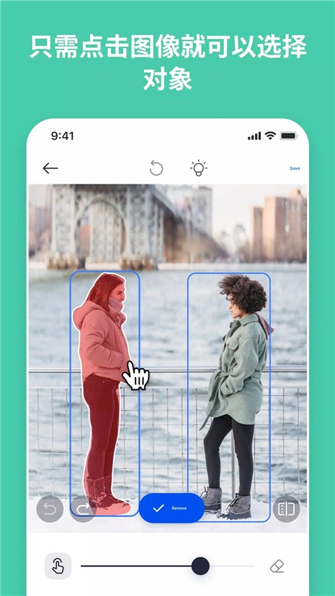 SnapEdit永久会员版本app下载官方版-SnapEdit永久会员版本app下载 5.6.5