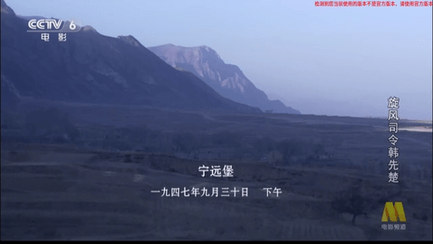 炫彩电视下载安装-炫彩电视app官网下载 1.0.0