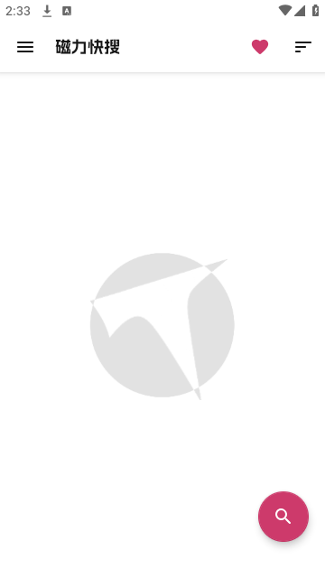 磁力快搜app下载最新版-磁力快搜官方app手机版下载安装 1.0.4