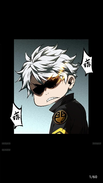 你搜app下载官方版-你搜app下载 1.0.0