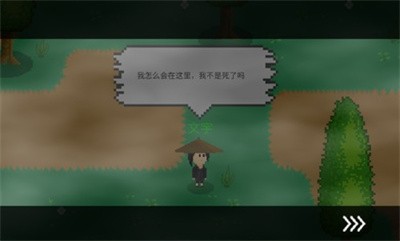 觉醒大陆手游下载-觉醒大陆游戏免费下载 1.0.7