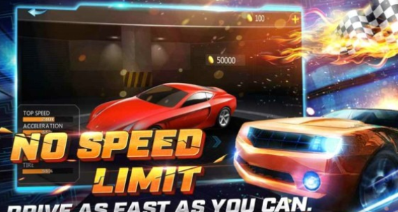 极限公路漂移赛游戏下载-极限公路漂移赛最新版手游 2.66