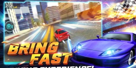 极限公路漂移赛游戏下载-极限公路漂移赛最新版手游 2.66