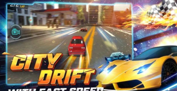 极限公路漂移赛游戏下载-极限公路漂移赛最新版手游 2.66