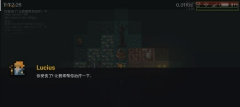 地狱之牢手游下载-地狱之牢安卓版下载 1.0