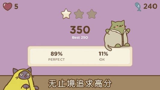 音乐猫咪游戏下载-音乐猫咪游戏手机版 1.0.0
