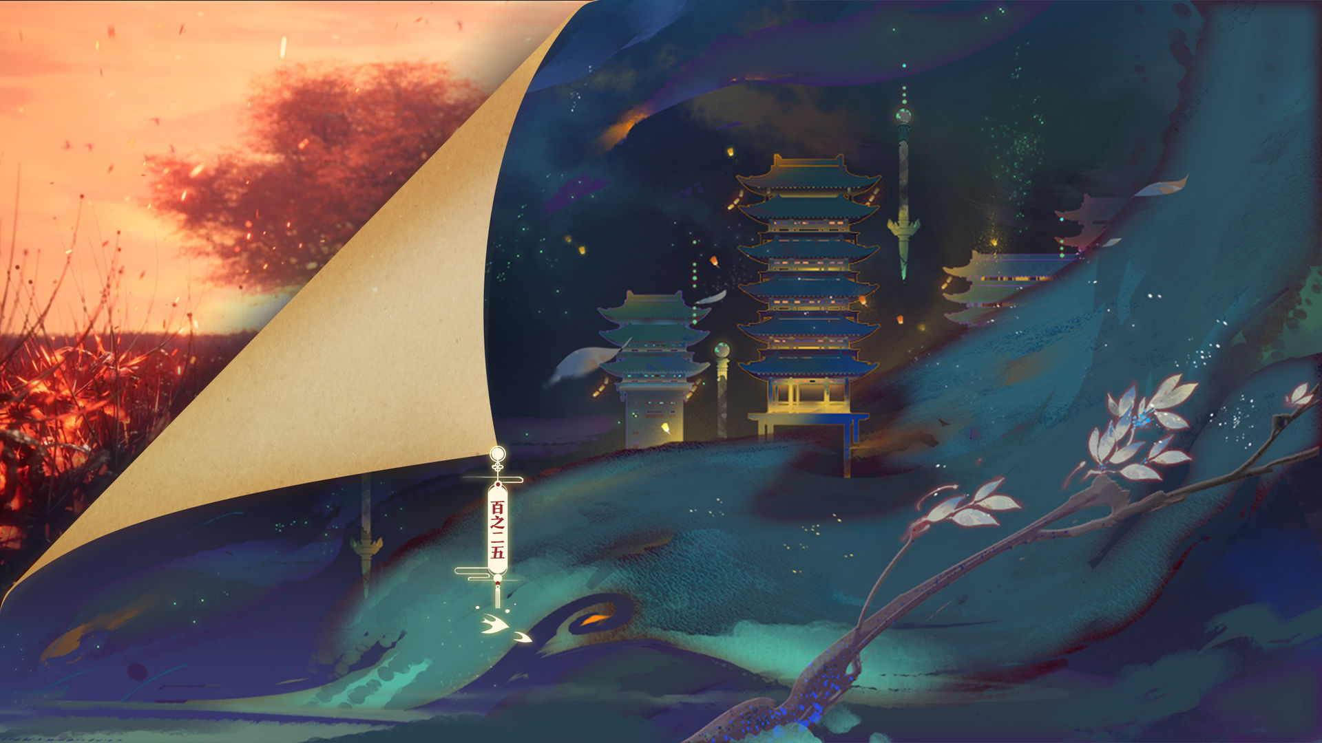 代号红玄传手游下载-代号红玄传最新版游戏下载 1.1.6