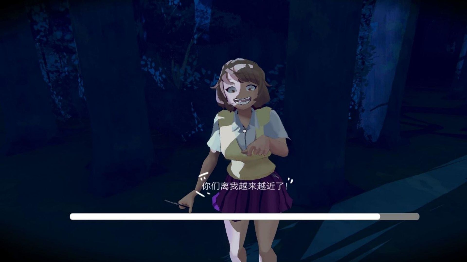 恐怖黑夜追凶游戏下载-恐怖黑夜追凶游戏最新版 1.0