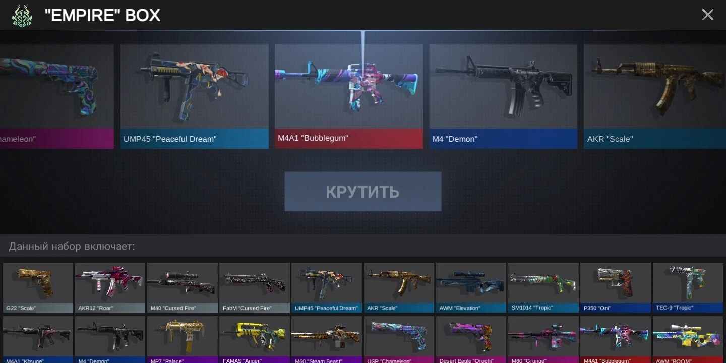 对峙2开箱模拟器中文版手游下载-对峙2开箱模拟器中文版最新版游戏下载 4.5.3