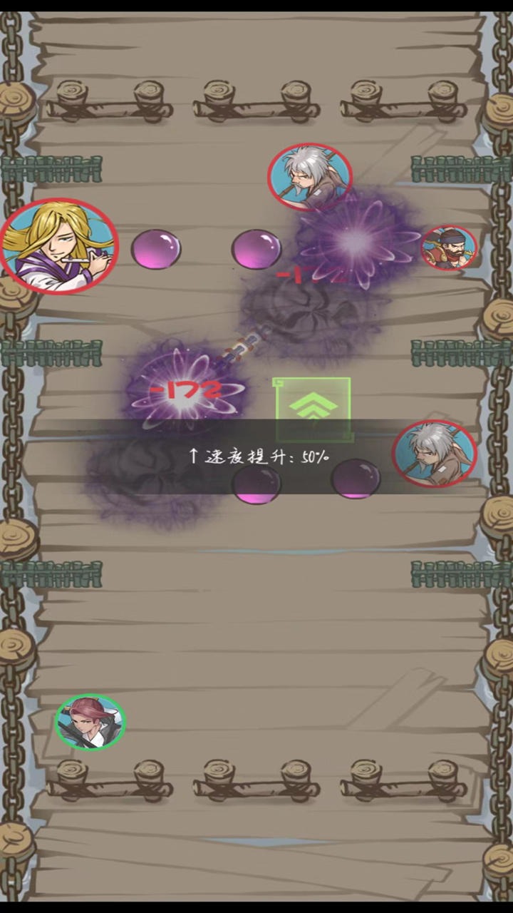 江湖小侠手游下载-江湖小侠游戏免费下载 1.0.1