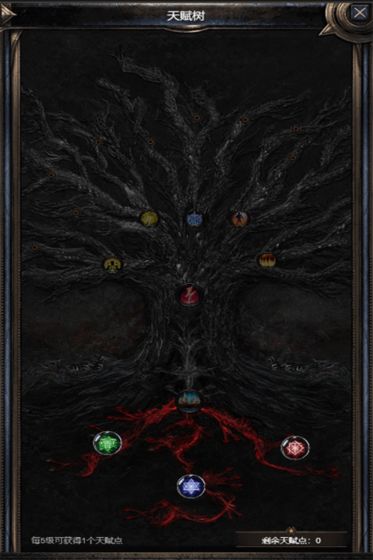 暗黑之地游戏下载-暗黑之地游戏手机版 1.0.9