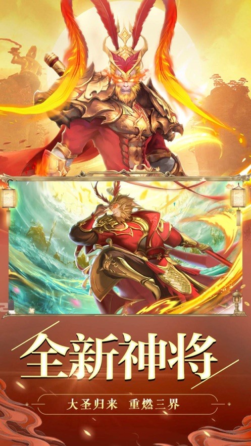 剑玲珑琉璃仙途手游下载-剑玲珑琉璃仙途最新版游戏下载 1.1.6